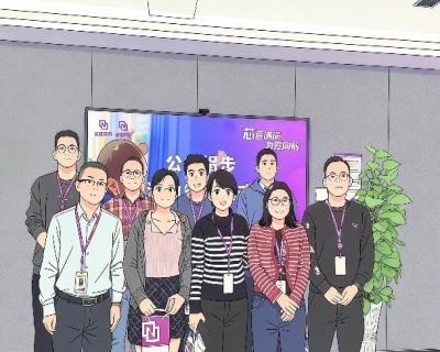 芯意满满，为爱向前——国微电子公益捐步活动颁奖仪式圆满落幕