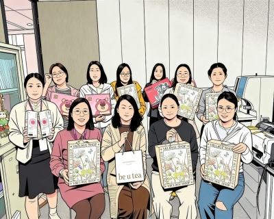 芯中有她  绽放力量——国微电子2026年三八节礼物发放